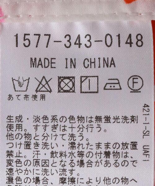 DIANE von FURSTENBERG（ダイアンフォンファステンバーグ）の「＜DIANE von FURSTENBERG（ダイアン フォン ファステンバーグ）＞レオパードプリント プルオーバーブラウス ■■■（シャツ/ブラウス・レディース・レッド・X-SMALL/SMALL）」の7枚目の写真