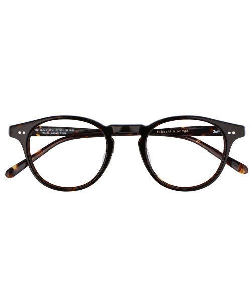 Zoff（ゾフ）の「ボストン型 めがね｜Zoff×takashi kumagai（メガネ・メンズ・ブラック/イエロー/グリーン/ブラウン系その他・FREE）」の16枚目の写真