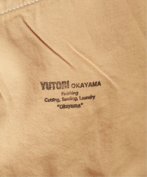 JOURNAL STANDARD relume（ジャーナルスタンダード　レリューム）の「RE-JAPAN デニム-1（デニムパンツ・メンズ・ネイビー・MEDIUM/SMALL/LARGE）」の10枚目の写真