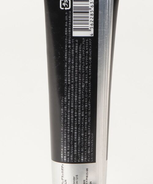 retaW(リトゥ)の「フレグランスボディークリームALLEN(ボディケア/ボディクリーム・メンズ・その他2・FREE)」の2枚目の写真