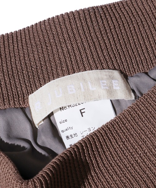 R JUBILEE（アールジュビリー）の「R JUBILEE/アール ジュビリー Openwork Knit Pants オープンワークニットパンツ カラーパンツ（その他パンツ・レディース・モカ/グリーン/ピンク・FREE）」の6枚目の写真