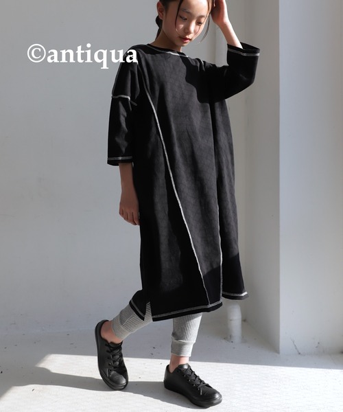 antiqua(アンティカ)の「綿100%アウトステッチ配色ワンピース(ワンピース・キッズ・ブラック/ブルー/カーキ・4/6/3/5)」の10枚目の写真