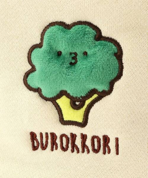 DRESKIP（ドレスキップ）の「◆【ゆるゆるモチーフ】ポーチ（ポーチ・レディース・アイボリー/サンドベージュ/ネイビー/ベージュ系・00）」の10枚目の写真