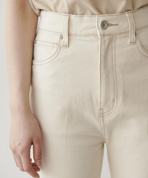 FREE'S MART(フリーズマート)の「【Sシリーズ対応】◇内スリットベルボトムデニムパンツ(デニムパンツ・レディース・ライトインディゴブルー/ワンウォッシュ/ブラック系その他/ホワイト系その他・X-SMALL/SMALL/MEDIUM)」の8枚目の写真