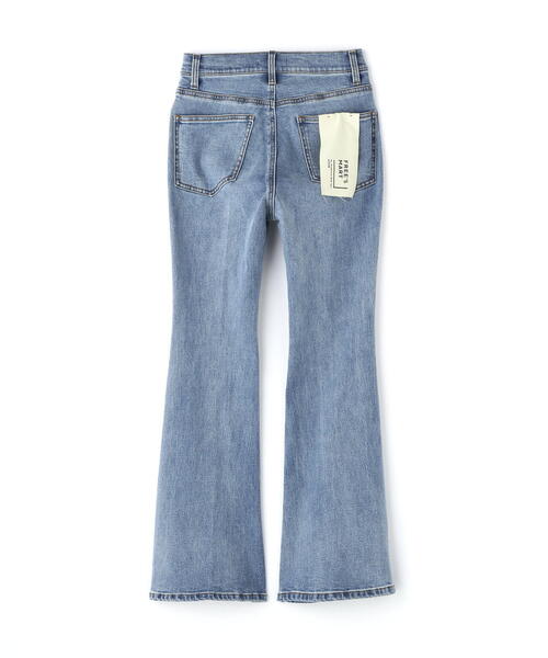 FREE'S MART(フリーズマート)の「【Sシリーズ対応】◇内スリットベルボトムデニムパンツ(デニムパンツ・レディース・ライトインディゴブルー/ワンウォッシュ/ブラック系その他/ホワイト系その他・X-SMALL/SMALL/MEDIUM)」の22枚目の写真