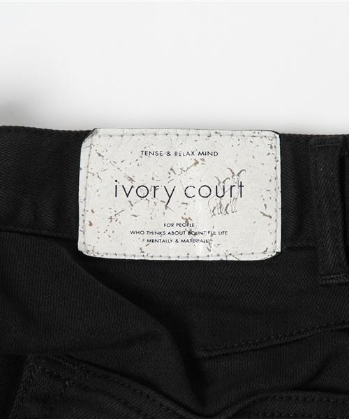 ivory court（アイボリーコート）の「◇ストレッチ5ポケットパンツ（デニムパンツ・レディース・ブラック/ホワイト/サックスブルー・36/38/40）」の12枚目の写真