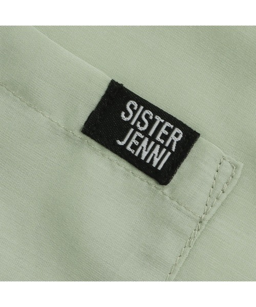 SISTER JENNI（SISTER JENNI）の「シンプルシアーシャツ（シャツ/ブラウス・キッズ・オフホワイト/ミント/イエロー・140cm/160cm/150cm/130cm）」の19枚目の写真