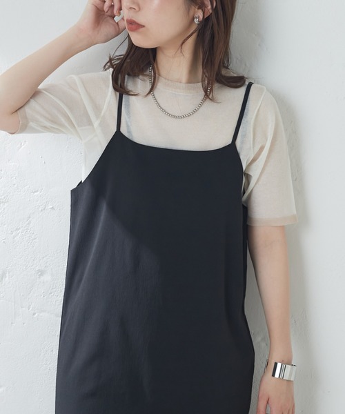 natural couture(ナチュラルクチュール)の「シアー半袖配色ニット(ニット/セーター・レディース・ブラック/オフホワイト/サックスブルー/オレンジ/その他1・FREE)」の2枚目の写真