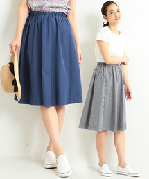 BEAMS LIGHTS Women's | BEAMS LIGHTS / 柄×無地 リバーシブルスカート(スカート)