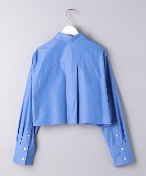 ユナイテッドアローズ　半袖　ブラウス　ミントブルー BEAUTY&YOUTH UNITED ARROWS（ビューティーアンドユース