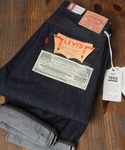 LEVI'S VINTAGE CLOTHING(リーバイスビンテージクロージング)の「パンツ(デニムパンツ)」