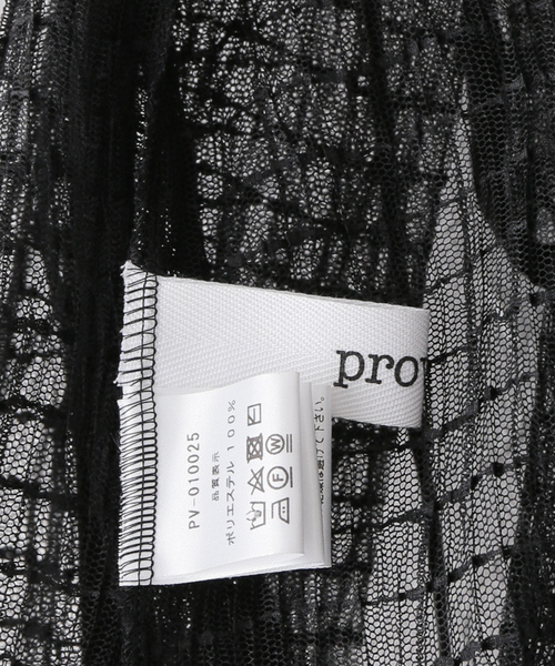 PROVOKE (プロヴォーク)の「【PROVOKE/プロヴォーク】two face カットソー(Tシャツ/カットソー・レディース・ホワイト/ブラック・FREE)」の14枚目の写真