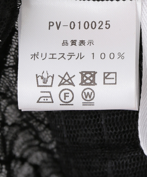 PROVOKE (プロヴォーク)の「【PROVOKE/プロヴォーク】two face カットソー(Tシャツ/カットソー・レディース・ホワイト/ブラック・FREE)」の17枚目の写真