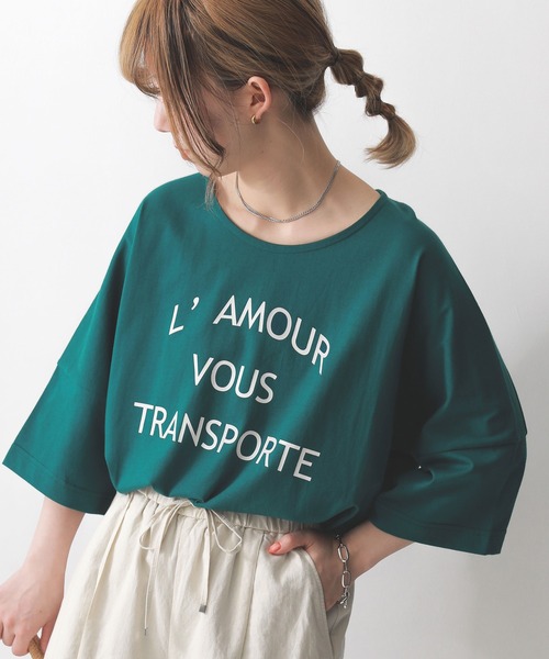 n'OrLABEL（ノアールレーベル）の「【機能素材】『ゆるっとロゴT』（Tシャツ/カットソー・レディース・グレー/ホワイト/ライトブルー/ラベンダー/ダークパープル/グリーン/ホワイト×グリーン・2/1）」の4枚目の写真