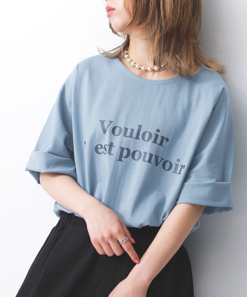 n'OrLABEL（ノアールレーベル）の「【機能素材】『ゆるっとロゴT』（Tシャツ/カットソー・レディース・グレー/ホワイト/ライトブルー/ラベンダー/ダークパープル/グリーン/ホワイト×グリーン・2/1）」の5枚目の写真