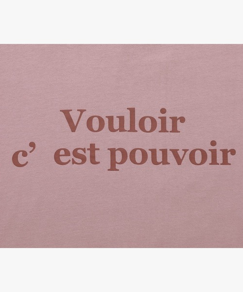 n'OrLABEL（ノアールレーベル）の「【機能素材】『ゆるっとロゴT』（Tシャツ/カットソー・レディース・グレー/ホワイト/ライトブルー/ラベンダー/ダークパープル/グリーン/ホワイト×グリーン・2/1）」の14枚目の写真