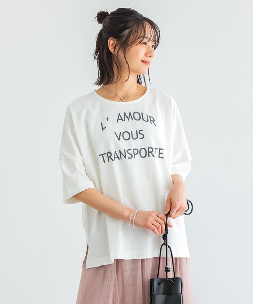 n'OrLABEL(ノアールレーベル)の「【機能素材】『ゆるっとロゴT』(Tシャツ/カットソー・レディース・グレー/ホワイト/ライトブルー/ラベンダー/ダークパープル/グリーン/ホワイト×グリーン・2/1)」の18枚目の写真