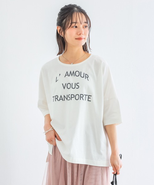 n'OrLABEL(ノアールレーベル)の「【機能素材】『ゆるっとロゴT』(Tシャツ/カットソー・レディース・グレー/ホワイト/ライトブルー/ラベンダー/ダークパープル/グリーン/ホワイト×グリーン・2/1)」の17枚目の写真