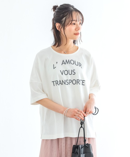 n'OrLABEL(ノアールレーベル)の「【機能素材】『ゆるっとロゴT』(Tシャツ/カットソー・レディース・グレー/ホワイト/ライトブルー/ラベンダー/ダークパープル/グリーン/ホワイト×グリーン・2/1)」の16枚目の写真