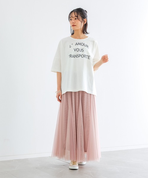 n'OrLABEL(ノアールレーベル)の「【機能素材】『ゆるっとロゴT』(Tシャツ/カットソー・レディース・グレー/ホワイト/ライトブルー/ラベンダー/ダークパープル/グリーン/ホワイト×グリーン・2/1)」の20枚目の写真