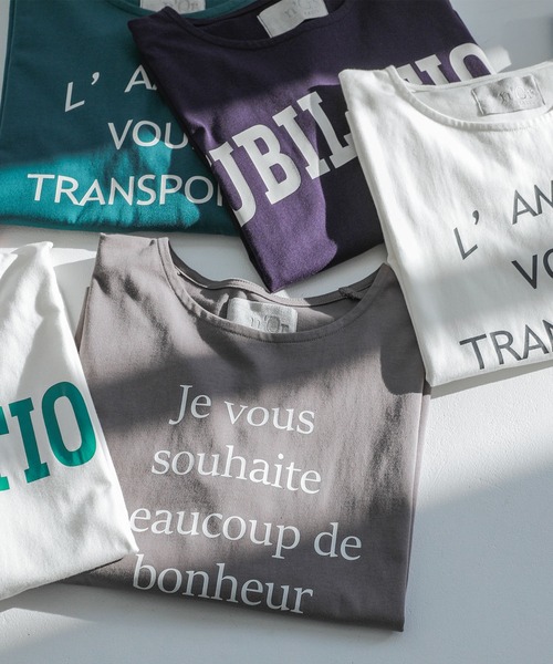 n'OrLABEL(ノアールレーベル)の「【機能素材】『ゆるっとロゴT』(Tシャツ/カットソー・レディース・グレー/ホワイト/ライトブルー/ラベンダー/ダークパープル/グリーン/ホワイト×グリーン・2/1)」の15枚目の写真
