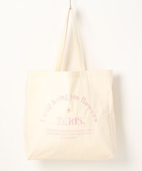 LAC-VERT（ラック・ヴェール）の「PARISロゴ刺繍トートバッグ【A3収納可能】（トートバッグ・レディース・ライトブルー/スモークピンク/パープル/ベージュ・FREE）」の6枚目の写真