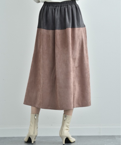 INTERPLANET(インタープラネット)の「スエードブロッキングスカート(スカート・レディース・グリーン/グレー/ベージュ/ブルー・FREE)」の6枚目の写真