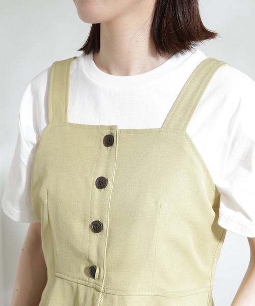 N.(N. Natural Beauty Basic)(エヌエヌナチュラルビューティーベーシック)の「◆ペプラムキャミビスチェ&パンツセットアップ(ワンピース・レディース・ブラック/ナチュラル/イエロー・MEDIUM)」の7枚目の写真