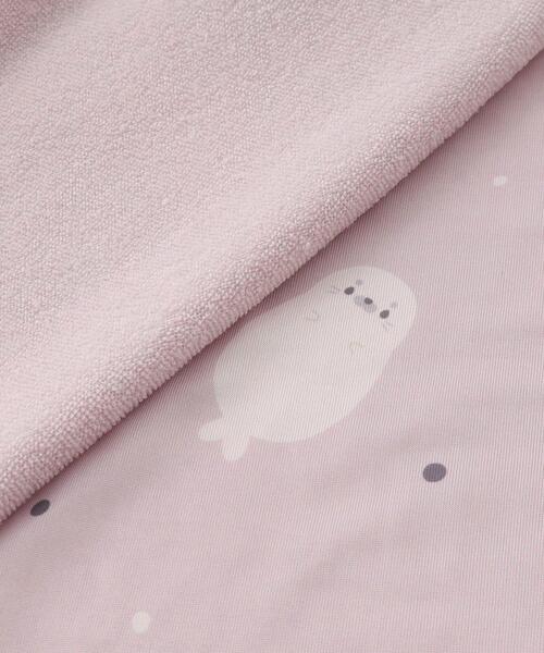 SHOO・LA・RUE（シューラルー）の「◆【接触冷感】アニマル柄ブランケット（ブランケット・レディース・サックスブルー/ピンク系・00）」の3枚目の写真