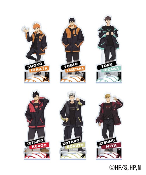 ハイキュー 黒尾鉄朗 ZOZOTOWN アクスタ アクリルスタンド Amazon.co.jp: ハイキュー アクリルスタンド 黒尾鉄朗 音駒 縁日