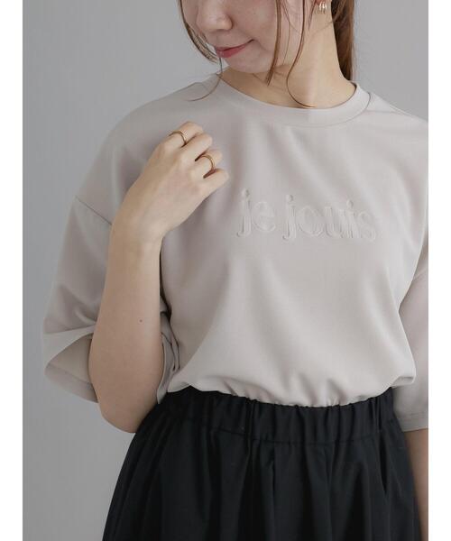Te chichi（テチチ）の「エンボスロゴTシャツ（Tシャツ/カットソー・レディース・モカ/チャコールグレー/グレー・F）」の2枚目の写真