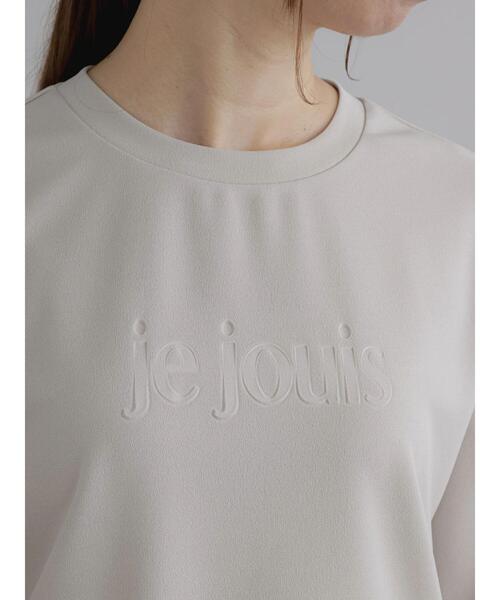 Te chichi（テチチ）の「エンボスロゴTシャツ（Tシャツ/カットソー・レディース・モカ/チャコールグレー/グレー・F）」の11枚目の写真