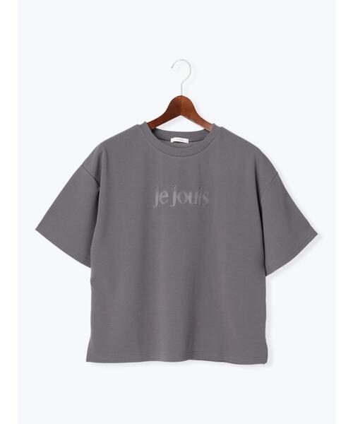 Te chichi（テチチ）の「エンボスロゴTシャツ（Tシャツ/カットソー・レディース・モカ/チャコールグレー/グレー・F）」の15枚目の写真