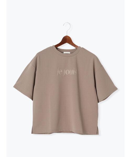 Te chichi（テチチ）の「エンボスロゴTシャツ（Tシャツ/カットソー・レディース・モカ/チャコールグレー/グレー・F）」の16枚目の写真