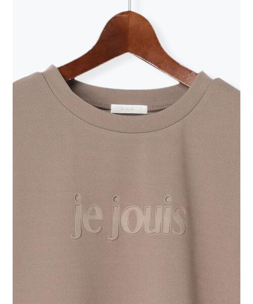 Te chichi（テチチ）の「エンボスロゴTシャツ（Tシャツ/カットソー・レディース・モカ/チャコールグレー/グレー・F）」の18枚目の写真