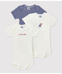 PETIT BATEAU | プリント半袖ボディ３枚組(ロンパース)