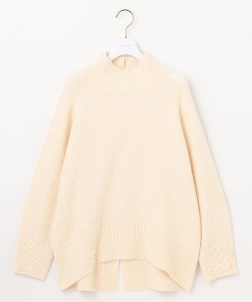 ANY SIS(エニィスィス)の「【大人百花掲載 ヨンアさん着用】ハイネックバックポイント ニット(ニット/セーター・レディース・スカイブルー系/ピンク系/黄土色系/ライトグレー系/ライトイエロー系/アイボリー系・2)」の20枚目の写真