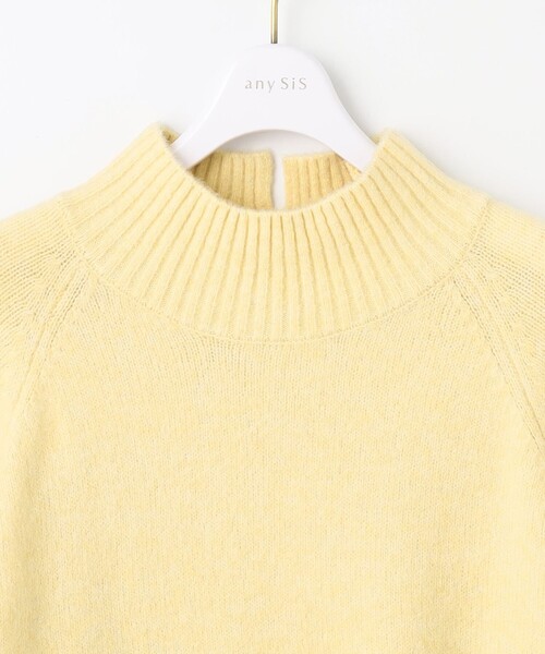 ANY SIS(エニィスィス)の「【大人百花掲載 ヨンアさん着用】ハイネックバックポイント ニット(ニット/セーター・レディース・スカイブルー系/ピンク系/黄土色系/ライトグレー系/ライトイエロー系/アイボリー系・2)」の17枚目の写真