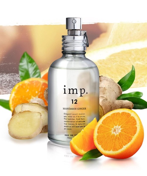 imp.(インプ)の「imp.12 MANDARIN GINGER / インプ マンダリンジンジャー 香水 紅茶 シトラス 70mL(香水・レディース・その他・FREE)」の9枚目の写真