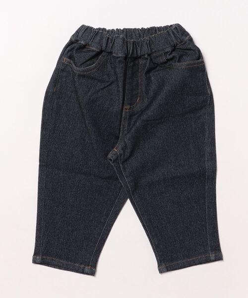 Crescent(クレッセント)の「テーパードパンツ(その他パンツ・キッズ・アイボリー/ベージュ/ピンク/ネイビー/ブラック・110/120/100/130/80/90)」の4枚目の写真