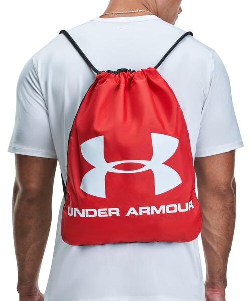UNDER ARMOUR(アンダーアーマー)の「UAオージー サックパック(トレーニング/メンズ/レディース)(エコバッグ/サブバッグ・レディース・ピンク・ONESIZE)」の4枚目の写真