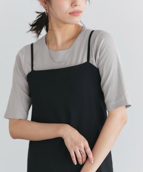 Pierrot(ピエロ)の「クルーネック5分袖テレコリブカットソー(Tシャツ/カットソー・レディース・オフホワイト/ブラウン/ブラック/ホワイト×ブラック/ライトベージュ/チャコール/ブルー系その他/ネイビー/ライトグレー/チャコールグレー/レッド系その他・LL/M/L)」の5枚目の写真