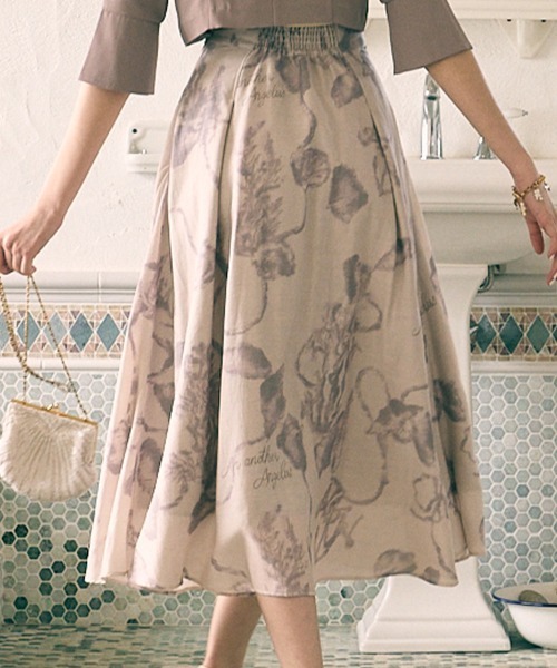 an another angelus(アンアナザーアンジェラス)の「シェルモチーフマリン柄スカート/ananotherangelus(スカート・レディース・オフホワイト/ラベンダー・FREE)」の18枚目の写真