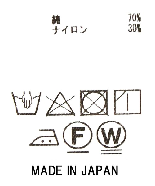 CLOCHE（クロシェ）の「ＣＮラッフルティアードカットソー（Tシャツ/カットソー・レディース・ブラック/オフホワイト・FREE）」の4枚目の写真