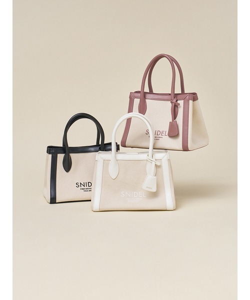 SNIDEL（スナイデル）の「キャンバスロゴバッグ（ショルダーバッグ