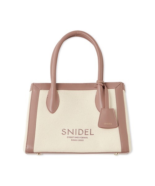 SNIDEL（スナイデル）の「キャンバスロゴバッグ（ショルダーバッグ