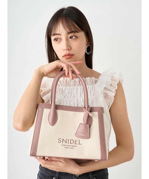 SNIDEL（スナイデル）の「キャンバスロゴバッグ（ショルダーバッグ
