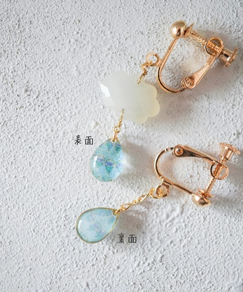 tone(トーン)の「【SHAHA】《SHAHA|シャーハ》絵画からインスピレーションを受けた雲から雫アシンメトリーお天気/ニッケルフリー/イヤリング(MA)(イヤリング・レディース・ブルー/その他1・FREE)」の6枚目の写真