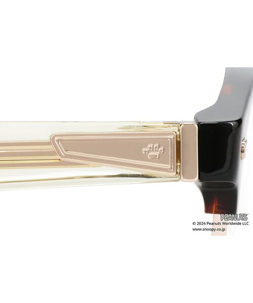 masasan　ソイネショップ セール価格]MADE IN JAPAN(メイドインジャパン)(一部店舗限定