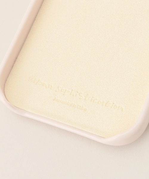 Urban Sophistication（アーバンソフィスティケーション）の「【Urban